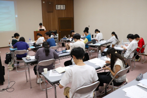 講義風景